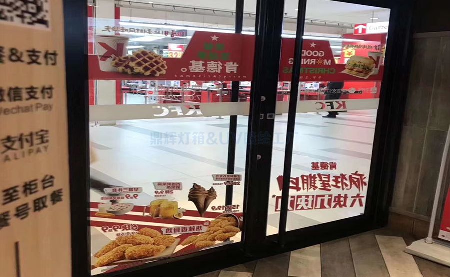 UV噴繪超透彩白彩(圖1)