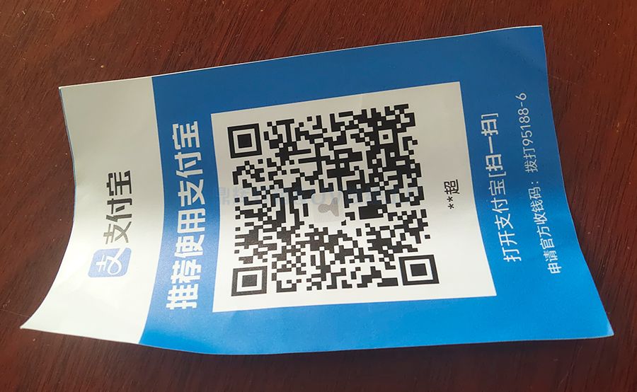 UV噴繪車貼(圖1)