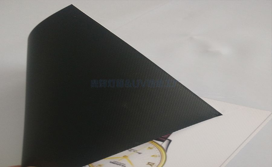 UV噴繪黑白布(圖1)