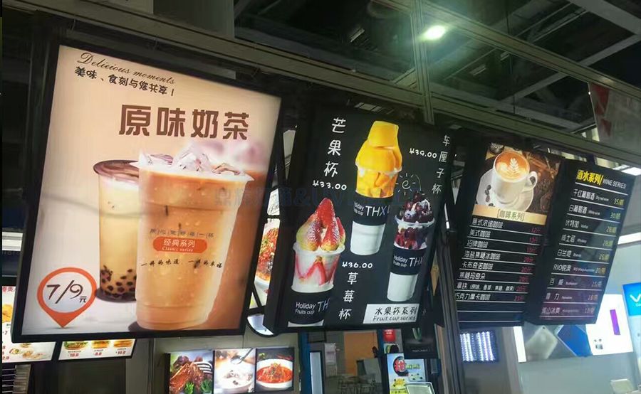 點(diǎn)餐燈箱(圖1)