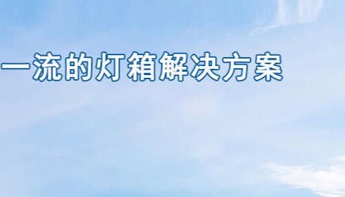 把顧客引進(jìn)店，準(zhǔn)備好4個(gè)“進(jìn)店理由”