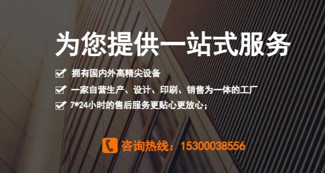 滾動廣告燈箱是怎么制作的?